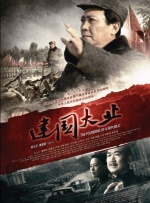 亚洲 自拍 另类小说综合图区